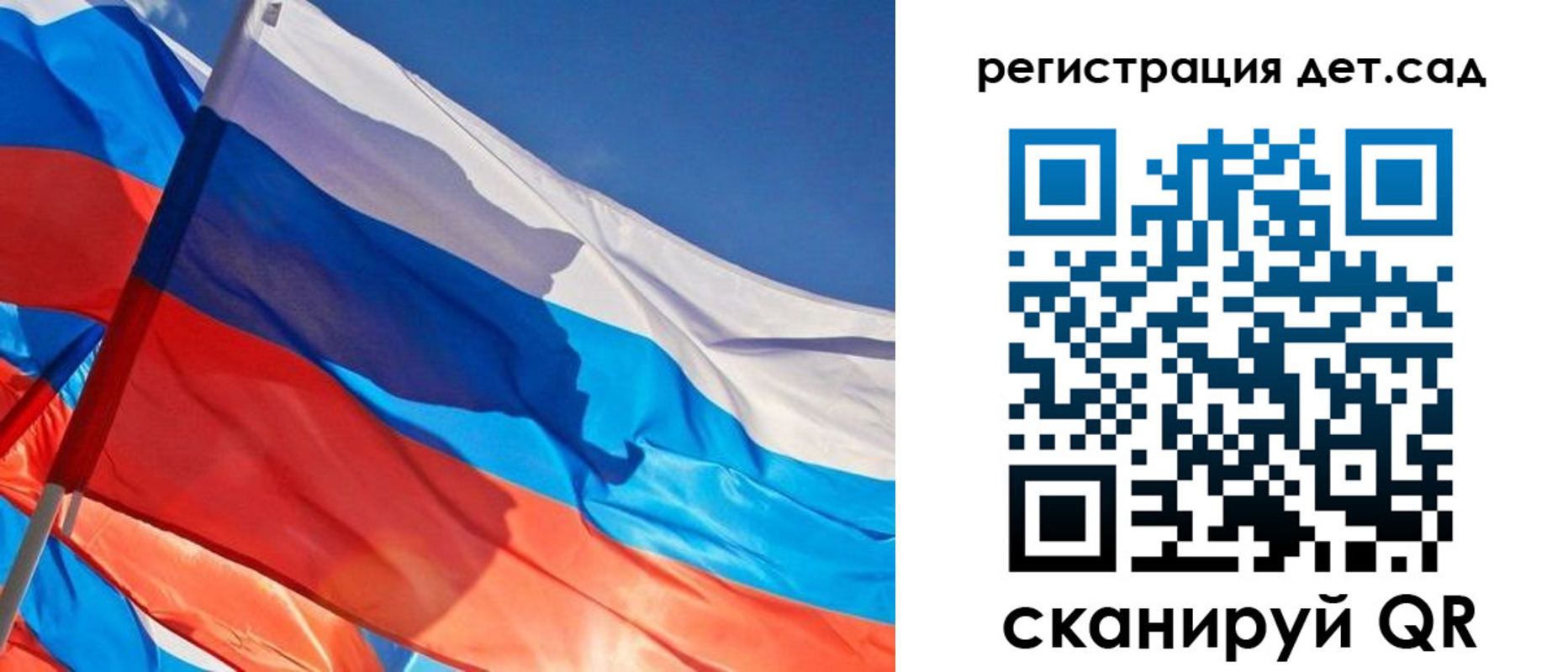 временная регистрация адрес в Междуреченске
